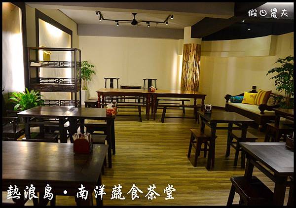 熱浪島DSC_2414 熱浪島DSC_2414