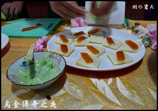 烏金傳奇之夜DSC_2921