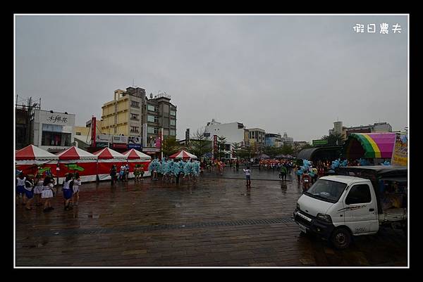 森巴嘉年華DSC_3816 森巴嘉年華DSC_3816