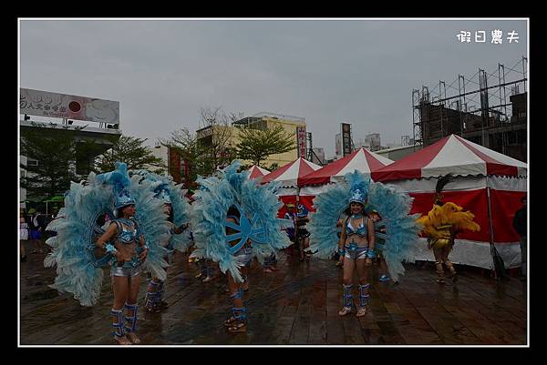 森巴嘉年華DSC_3820 森巴嘉年華DSC_3820