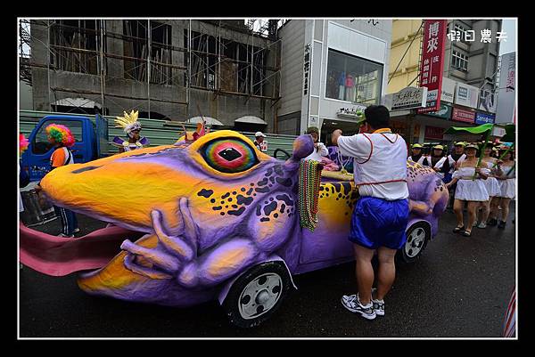 森巴嘉年華DSC_3851 森巴嘉年華DSC_3851