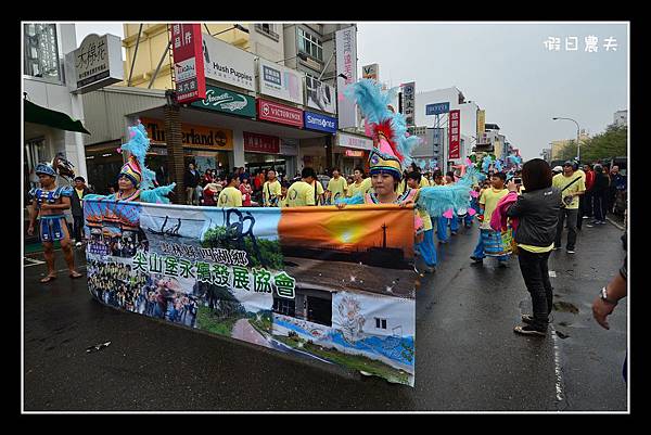 森巴嘉年華DSC_3856 森巴嘉年華DSC_3856