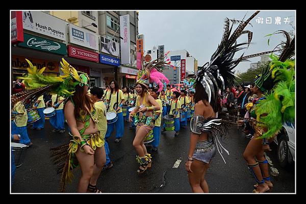 森巴嘉年華DSC_3862 森巴嘉年華DSC_3862