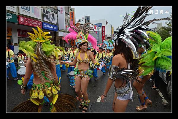 森巴嘉年華DSC_3865 森巴嘉年華DSC_3865