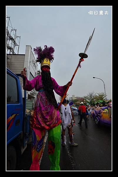 森巴嘉年華DSC_3879 森巴嘉年華DSC_3879