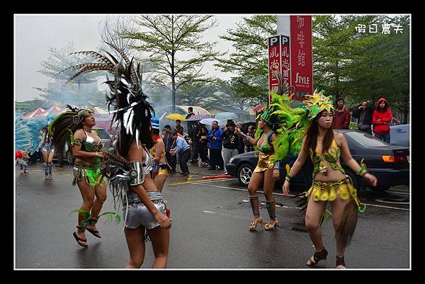 森巴嘉年華DSC_3898 森巴嘉年華DSC_3898