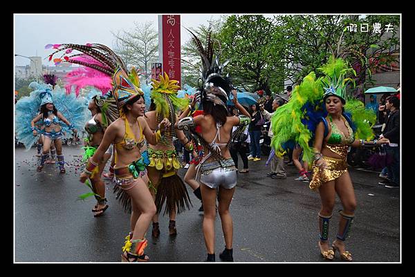 森巴嘉年華DSC_3907 森巴嘉年華DSC_3907