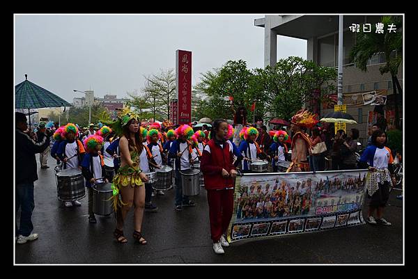 森巴嘉年華DSC_3919 森巴嘉年華DSC_3919