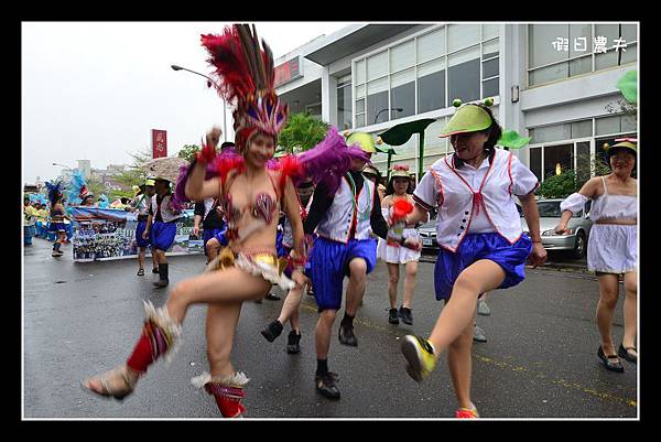 森巴嘉年華DSC_3940 森巴嘉年華DSC_3940