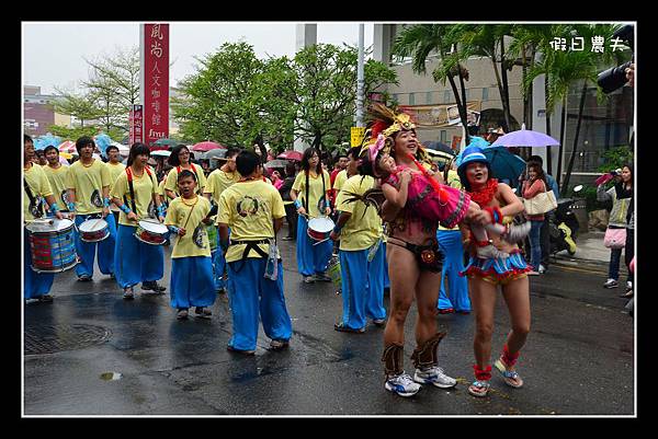 森巴嘉年華DSC_3945 森巴嘉年華DSC_3945