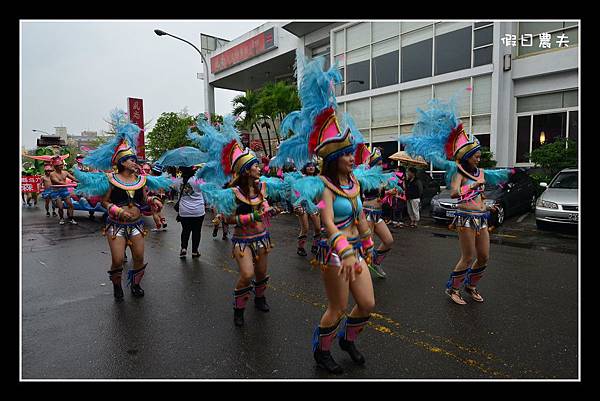 森巴嘉年華DSC_3963 森巴嘉年華DSC_3963