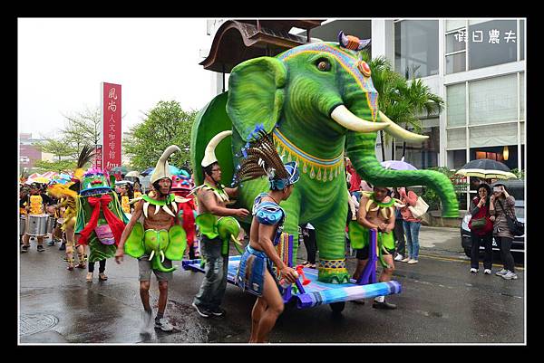 森巴嘉年華DSC_3976 森巴嘉年華DSC_3976