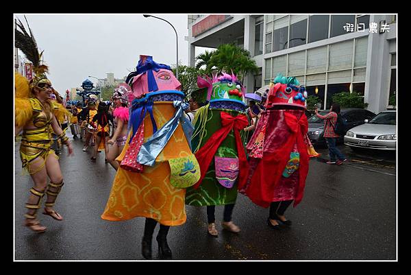 森巴嘉年華DSC_3980 森巴嘉年華DSC_3980