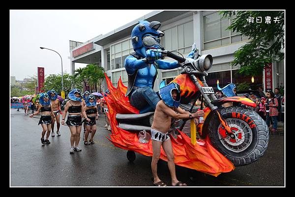 森巴嘉年華DSC_4002 森巴嘉年華DSC_4002