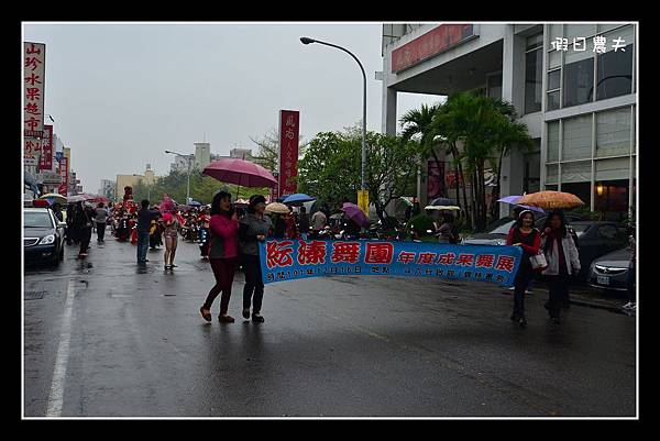 森巴嘉年華DSC_4003 森巴嘉年華DSC_4003