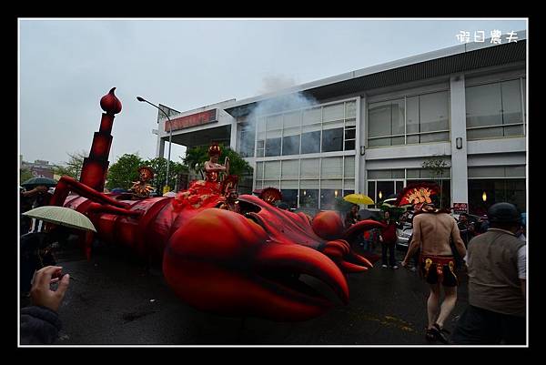 森巴嘉年華DSC_4024 森巴嘉年華DSC_4024