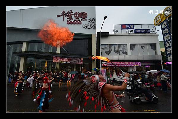 森巴嘉年華DSC_4031 森巴嘉年華DSC_4031