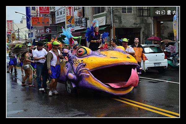 森巴嘉年華DSC_4071 森巴嘉年華DSC_4071