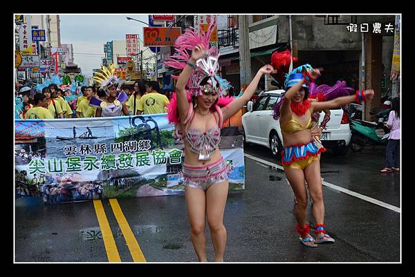 森巴嘉年華DSC_4079 森巴嘉年華DSC_4079
