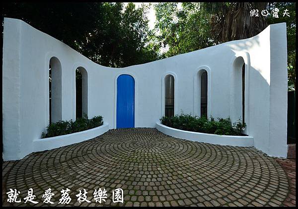 就是愛荔枝DSC_5378 就是愛荔枝DSC_5378