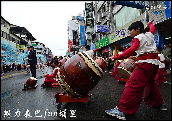 魅力森巴fun埔里DSC_6697