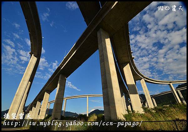 橋聳雲天DSC_7181