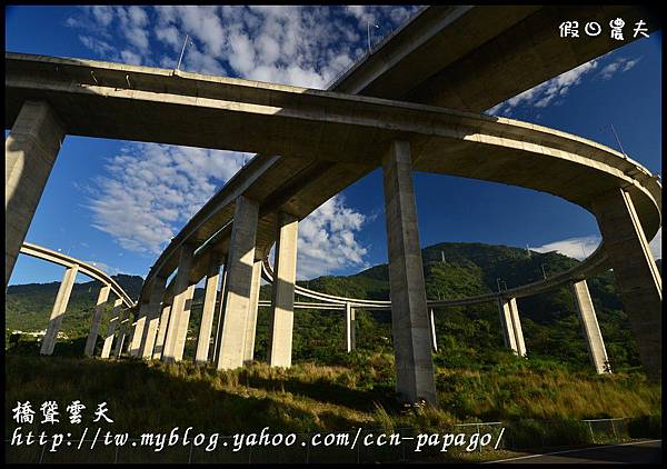 橋聳雲天DSC_7184