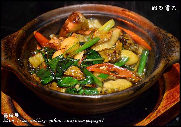 雞é 雞酒棧DSC_8122