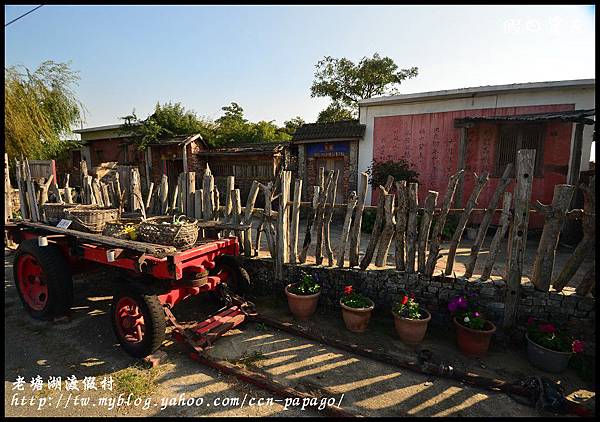 老塘湖渡假村DSC_7230 老塘湖渡假村DSC_7230