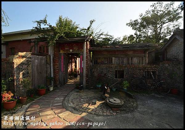 老塘湖渡假村DSC_7231 老塘湖渡假村DSC_7231