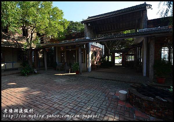 老塘湖渡假村DSC_7234 老塘湖渡假村DSC_7234