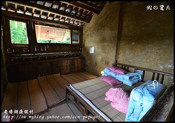 老塘湖渡假村DSC_7236 老塘湖渡假村DSC_7236