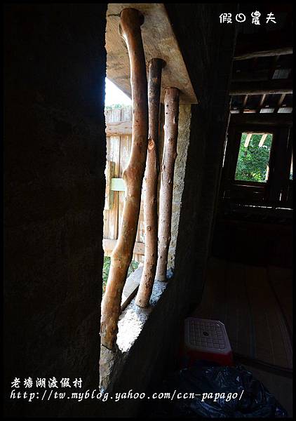 老塘湖渡假村DSC_7238 老塘湖渡假村DSC_7238