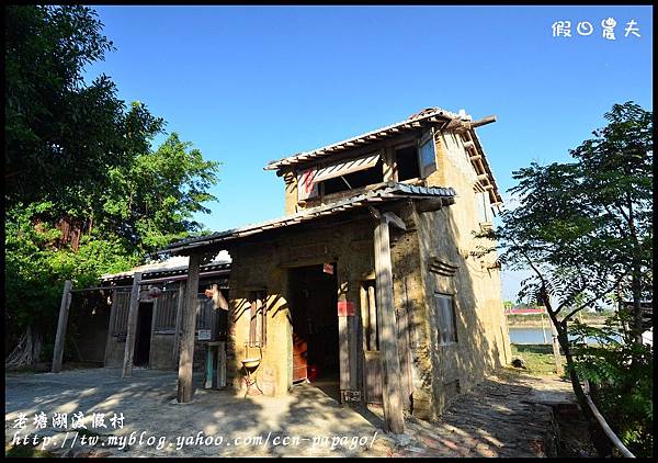 老塘湖渡假村DSC_7267 老塘湖渡假村DSC_7267