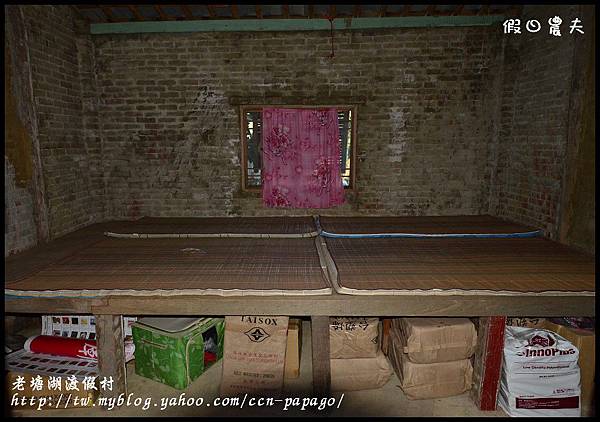 老塘湖渡假村DSC_7287 老塘湖渡假村DSC_7287