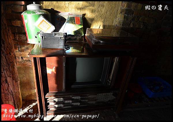 老塘湖渡假村DSC_7309 老塘湖渡假村DSC_7309