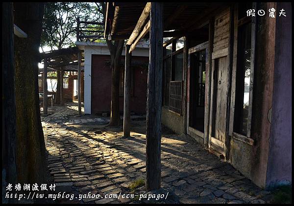 老塘湖渡假村DSC_7331 老塘湖渡假村DSC_7331