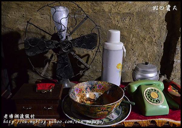 老塘湖渡假村DSC_7438 老塘湖渡假村DSC_7438