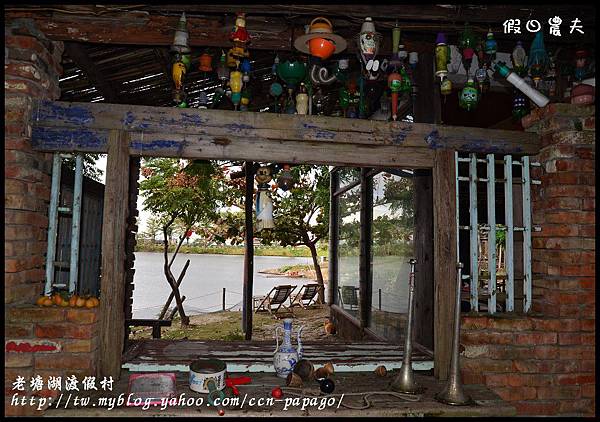 老塘湖渡假村DSC_7478 老塘湖渡假村DSC_7478