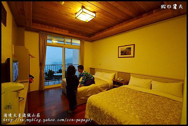 清境天星渡假山莊DSC_4368
