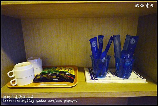 清境天星渡假山莊DSC_4378