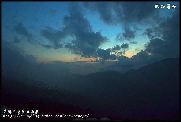 清境天星渡假山莊DSC_4394