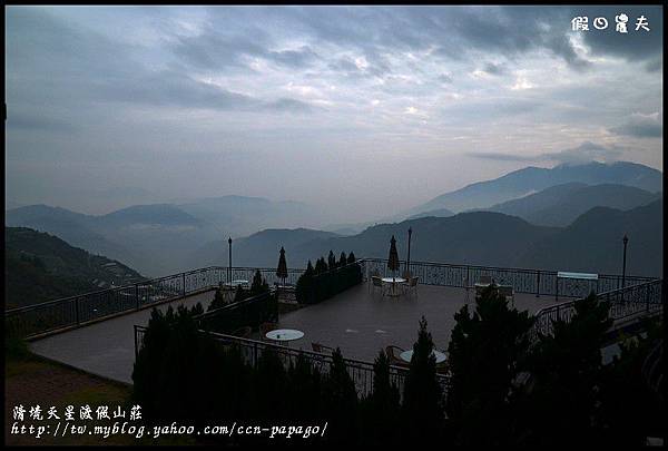 清境天星渡假山莊DSC_4415