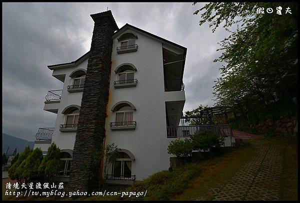 清境天星渡假山莊DSC_4432