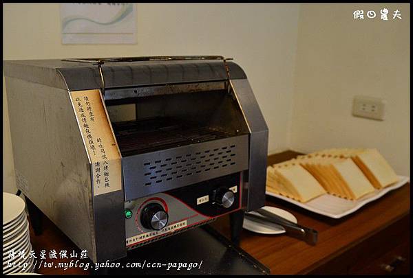 清境天星渡假山莊DSC_4440