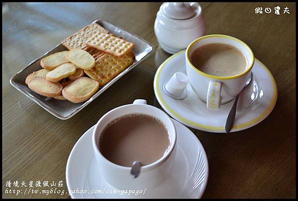 清境天星渡假山莊DSC_4455