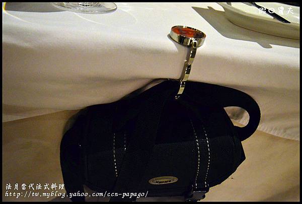 法月法式料理DSC_4620