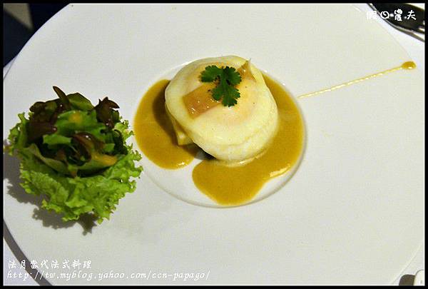 法月法式料理DSC_4661