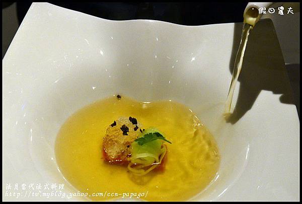 法月法式料理DSC_4676