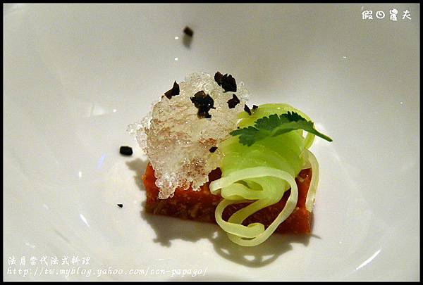 法月法式料理DSC_4671